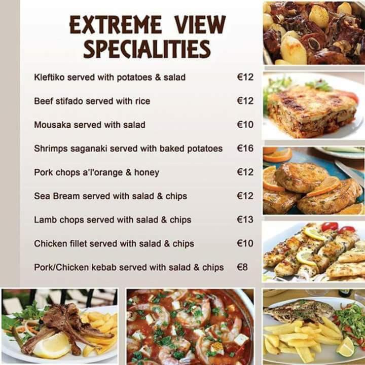 Extreme View Cafe And Rooms To Let Prastio  Εξωτερικό φωτογραφία