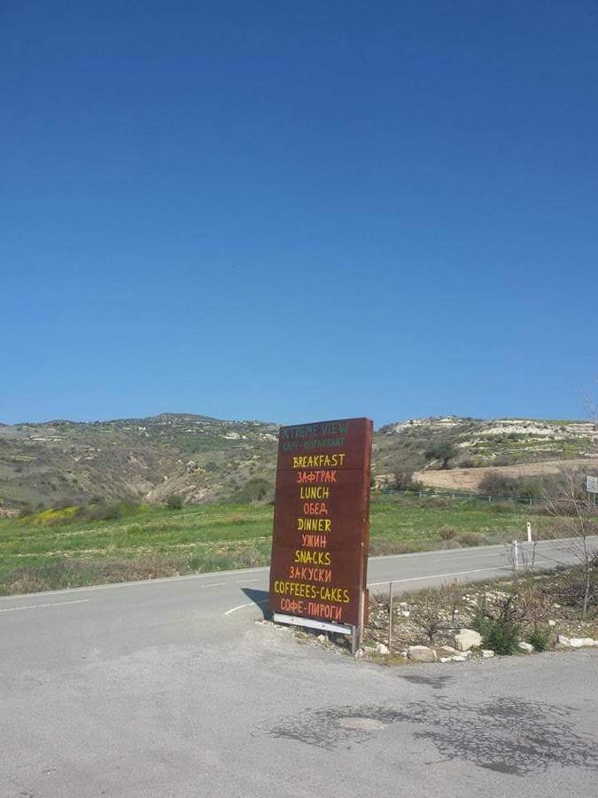 Extreme View Cafe And Rooms To Let Prastio  Εξωτερικό φωτογραφία